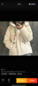 鸭鸭（YAYA）孙颖莎同款情侣羽绒服男女短款防风保暖冬季新款韩版宽松面包服 月光白色 L 【建议130-150斤】 实拍图