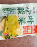 云山半东北0脂乳酸菌酸菜丝500g*5袋大白菜泡菜酱菜包子水饺炖肉火锅 实拍图