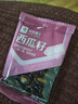 良品铺子西瓜子话梅味650g 黑瓜子小包装坚果炒货大礼包年货送礼企业团购 实拍图