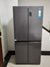 海尔冰箱出品539升四开门十字对开门双开560大容量风冷无霜一级能效双变频家用冰箱干湿分储Leader系列 阻氧干湿分储+黑金净化+一级双变频 实拍图