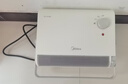 美的（Midea）【浴室新贵】暖风机浴室/台壁两用取暖器/石墨烯极速升温/节能小太阳抗菌过滤低噪音可移动HFS20XQ 实拍图