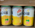 青岛啤酒（TsingTao）汉斯小木屋菠萝啤果味碳酸饮料整箱装330ml*24听无酒精 年货送礼 实拍图