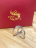 老凤祥情侣戒指纯足银男士女款对戒生日情人节礼物送女朋友老婆求婚告白 波澜心动对戒【配品牌礼盒】 实拍图