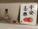 乔迁之喜搬家礼物新房入伙仪式装饰品摆件新居入宅布置用品全套装 乔迁豪华套装【30件套】十全十美 新家必备套装乔迁高档实用礼品 实拍图