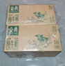 伊利金典纯牛奶 250ml*12盒 3.6g乳蛋白原生高钙 年货礼盒装 10月产 实拍图