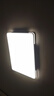 TCL照明 LED客厅灯简约灯具套餐客厅吸顶灯知玉系列三色调光无忧安装 实拍图