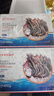 京东超市 海外直采泰国活冻黑虎虾400g (40-50规格)中号 16-20只/盒 海鲜 实拍图