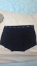 ubras平角纯棉内裤女7A抗菌加长裆防走光包臀四角女士短裤 黑色+中花灰色+白色 3条 L 实拍图