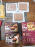 正大食品正大 无抗爆汁黑椒肠260g*2盒 共8根 早餐火腿肠香肠热狗空气炸锅 实拍图
