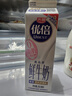 光明优倍 0脂肪 巴氏低温鲜奶 脱脂鲜牛奶 950ML*3盒 [源头直发] 实拍图