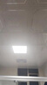 雷士照明（NVC）LED集成吊顶平板灯嵌入式焕新补贴卫生间厨房灯扣板灯300*300雾银 实拍图