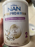 雀巢（Nestle）能恩全护适度水解6HMO婴幼儿奶粉2段800g/罐6-12个月低敏免疫力 实拍图