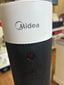 美的（Midea）【超级单品】直流变频暖风机取暖器 全屋升温电暖器 节能电暖气 家用电热风机 小太阳烤火炉HFV20D 实拍图