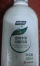 妇炎洁女性妇科私处洗液 护理液植物本草抑菌洗液 380ml*2+冲洗器 实拍图
