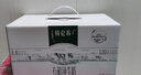 蒙牛特仑苏有机纯牛奶250mL*12盒 品质奶源 年货礼盒 电商定制 实拍图