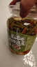 屋头老坛什锦泡菜酸豆角脆萝卜豇豆泡姜泡椒榨菜四川下饭咸菜1kg 实拍图
