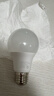 美的（Midea）LED节能灯泡E27大螺口螺纹家用光源 9瓦白光球泡三只装 实拍图