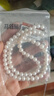 京润珍珠项链女925银韵华淡水珍珠项链高级感珠宝自戴节日礼物送闺蜜 实拍图