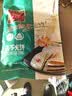 御食园正宗御食园茯苓饼礼袋装300g夹心地方特色北京特产零食伴手礼美食 实拍图
