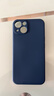 品胜 适用苹果13手机壳iphone13柔性液态保护套全包防摔13超薄软壳直边手机壳 蓝色 实拍图