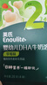 英氏（Engnice）婴幼儿DHA牛奶溶溶豆草莓味 婴儿宝宝零食辅食奶豆20g 实拍图