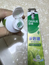 好来（DARLIE）(原黑人)茶倍健龙井绿茶牙膏 清新口气护龈健齿120g 新旧随机 实拍图