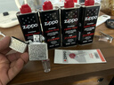 ZIPPO之宝配件耗材 全年口粮套装 ZCBEC-87（小油*4+火石*2+棉线*1） 实拍图