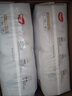 好奇（Huggies）金装纸尿裤L132片(9-14kg)尿不湿【速干不易红】 实拍图