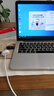 米瑞思（mryc）苹果笔记本电脑充电器60W适用MacBook Pro A1502 A1425 A1435 1.7米电源适配器线16.5V3.65A 实拍图