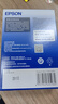爱普生（EPSON）原装LQ-590K原装色带架 LQ-595K FX890 LQ-590KII LQ-595KII色带框芯条 S015337发票色带 S015590 590K色带芯【5根装】(安装到 实拍图
