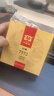 大益TAETEA茶叶普洱茶熟茶7572饼茶盒装150g*5饼经典标杆口粮茶自饮 实拍图