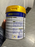 美素佳儿（Friso）皇家幼儿配方奶粉3段（1-3岁幼儿适用）800g*3 乳铁蛋白 (新国标) 实拍图