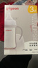 贝亲（Pigeon）PPSU宽口径双把手奶瓶240ml M号奶嘴 3个月+ AA270 实拍图