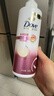 多芬（Dove）日常滋养修护氨基酸洗发乳480g男女士洗发水【临期清仓】 实拍图
