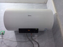 美的（Midea）电热水器家用热水器60升省电节能一级能效速热免换镁棒安全防电墙X1/JM1pro以旧换新 100L 3300W 多人洗多路供水【冬季优选】 实拍图