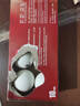 红双喜DHS赛顶三星乒乓球3星ABS新材料40+白色10只装 实拍图