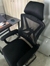 舒客艺家电脑椅办公椅职员网椅会议椅家用靠背休闲椅子弓形学生宿舍学习椅 WE黑色弓形-可后躺【海绵款】 实拍图