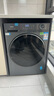 海尔（Haier）滚筒洗衣机带烘干全自动滚筒洗烘一体机10公斤家用一级能效除菌螨智能烘干一级能效补贴 洗烘一体 【新品11公斤】1.2洗净比+蓝盾除菌 实拍图