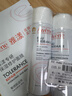雅漾（Avene）舒泉保湿喷雾50ML*3 补水敏感肌爽肤水化妆水小喷旅行便携装礼物 实拍图