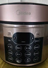 美的（Midea）京东自营官方电压力锅5L双胆电饭煲高压锅 全自动智能预约家用4-6人开盖火锅煮小米饭锅YL50Q3-451 实拍图