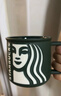 星巴克（Starbucks）墨绿色女神款陶瓷马克杯办公室咖啡杯子320ml男女生圣诞礼物 实拍图