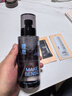 理然男士淡香水除味香氛喷雾持久香水男 生日礼物 送男友 清冽香250ml 实拍图