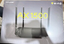 普联（TP-LINK） 凌云WiFi6 双千兆AX1500无线路由器 5G双频 易展Mesh 高速穿墙家用 儿童上网管控 XDR1520易展版 实拍图