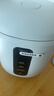 美的（Midea）电饭煲电饭锅一人食0.8L小容量迷你1-2人便携单人宿舍旅行 智能预约不粘锅内胆FB08M301年货 实拍图