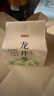 京东京造明前特级龙井地标钱塘鲜老茶树茶叶纸包200g自己喝伴手 实拍图