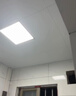 欧普照明（OPPLE）厨房灯 集成吊顶灯铝扣板灯led吸顶卫生间平板灯24瓦明朗300×600 实拍图