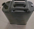 海斯迪克 HKW-157 工业加厚铁皮汽油桶 汽油桶 柴油桶加油壶 汽车备用油箱 立式扁桶20L 实拍图