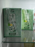 天喔 蜂蜜柚子茶 柚子乌龙250ml*24整箱装 果味饮品凉茶果汁饮料  实拍图