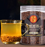 同仁堂（TRT）黑苦荞茶四川大凉山全颗粒胚芽苦荞芥麦茶泡水养生茶400g/罐 实拍图