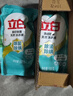 立白天然茶籽洗衣液 9斤 除菌除螨抑菌 手洗机洗 祛味去渍 全袋装 实拍图